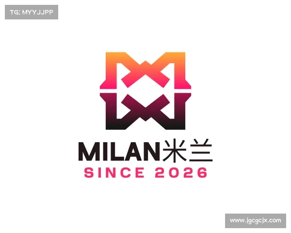了解milan米兰
